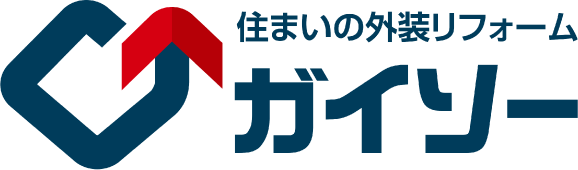 外装リフォーム専門店のガイソー京都西 BESSHO Ltdにお任せください。